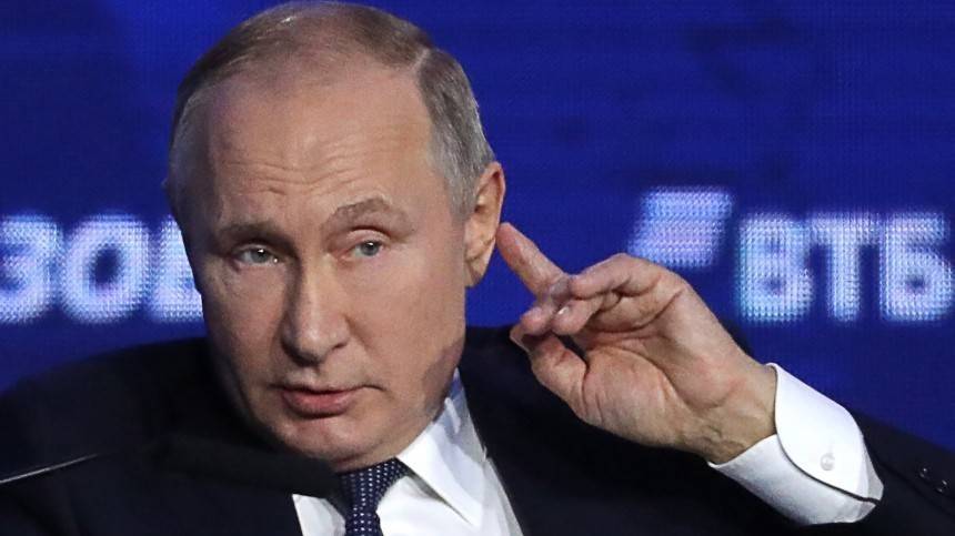 Видео: Владимир Путин пошутил про «цап-царап» американских технологий