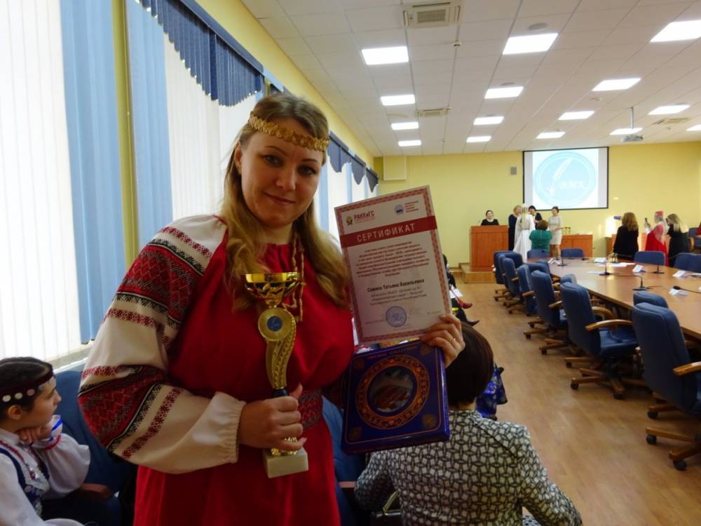 Воспитатель из Выльгорта заняла третье место на всероссийском конкурсе учителей в Москве
