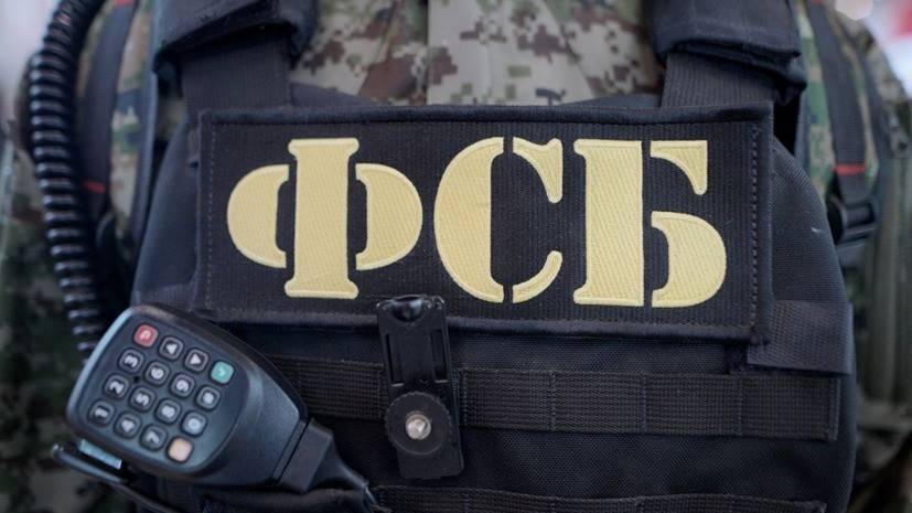 В Московском регионе задержали трёх членов ИГ