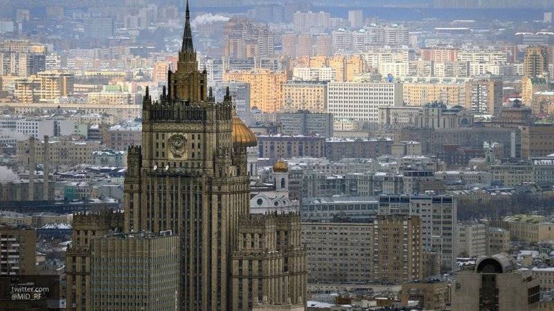 МИД РФ назвал сроки встречи в Нур-Султане по Сирии