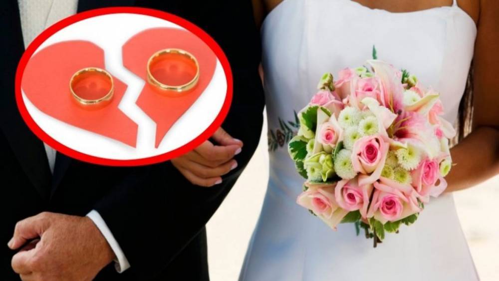 Невеста отказалась от свадьбы – причина ошеломила всех
