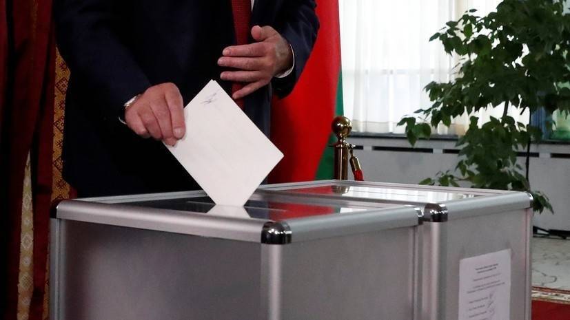 США оценили парламентские выборы в Белоруссии