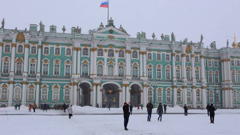 Петербург вошёл в топ-3 лучших городов для новогодних путешествий с детьми