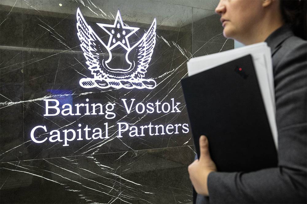 Baring Vostok отказался от планов создавать новый фонд в России