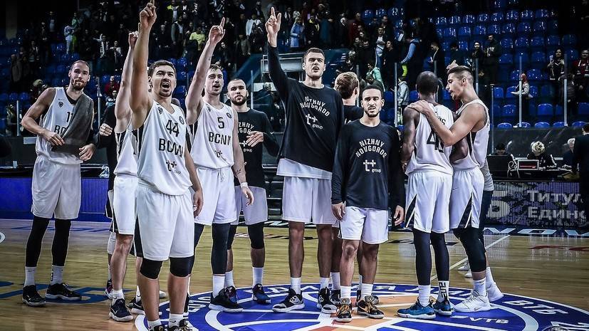 «Нижний Новгород» уступил «Газиантепу» в матче баскетбольной Лиги чемпионов