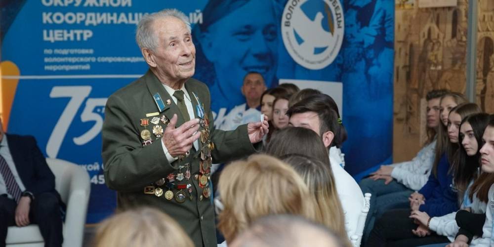 В Нижнем Новгороде начал работу центр по подготовке волонтеров к 75-летию Победы