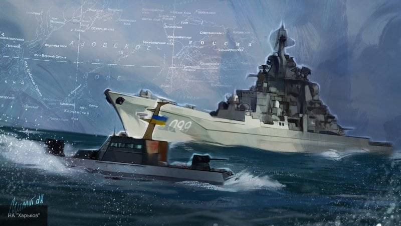 Корабли Украины могли ограбить во время пребывания в Керченском проливе, заявил эксперт