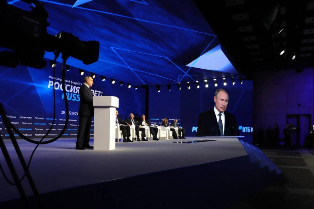 Путин ждет, когда США истратят деньги на сланцевую нефть