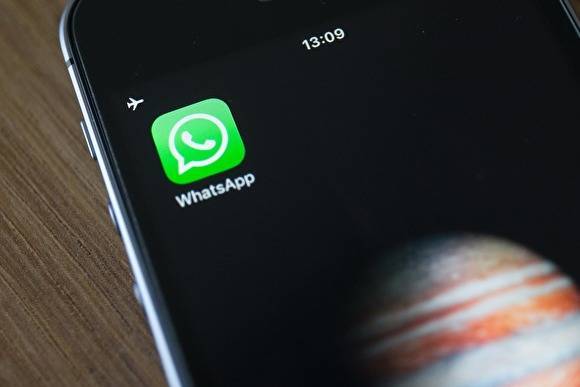 Дуров призвал удалить WhatsApp — хакеры легко могут получить данные пользователей