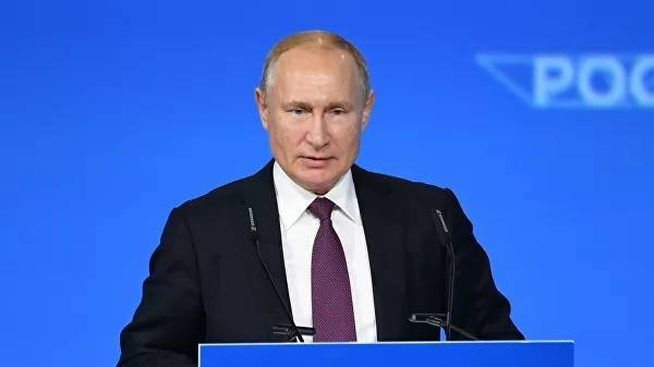 Путин не исключил, что инфляция в России в начале 2020 года может быть меньше 3%