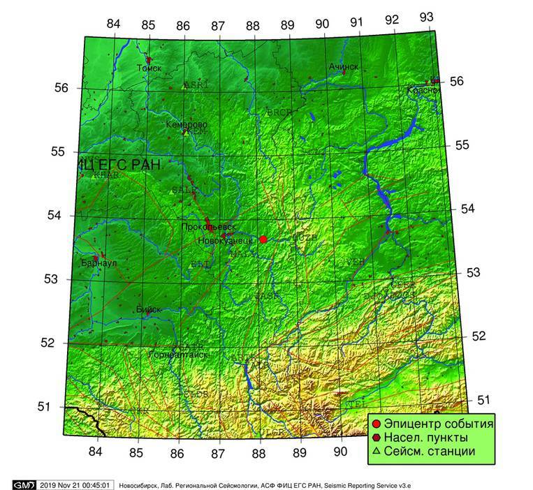 Землетрясение магнитудой 3,8 произошло под кузбасским городом