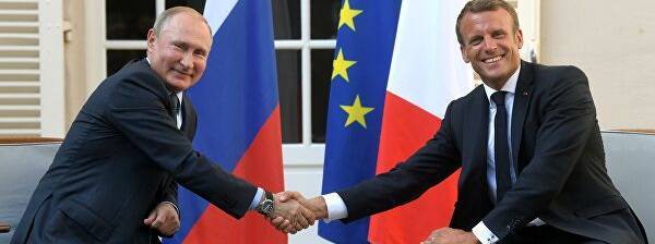 Франции Россия оказалась ближе, чем Польша и Украина