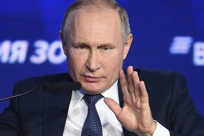 Путин открестился от сланцевой нефти
