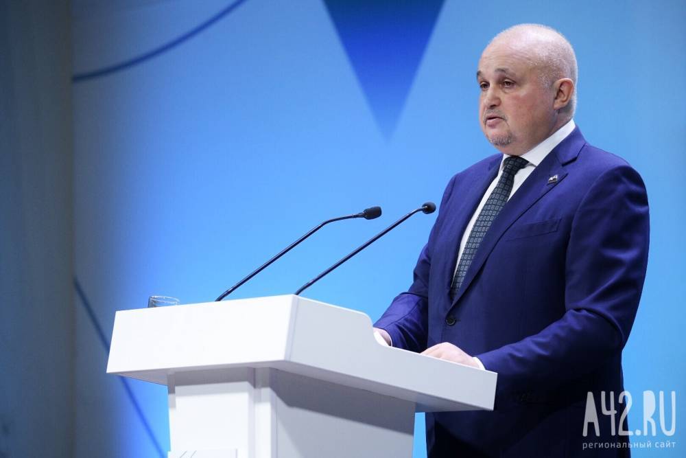 Сергей Цивилёв подписал закон о переименовании Совета народных депутатов Кемеровской области