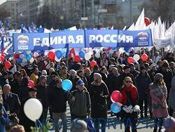 ВЦИОМ: 51% россиян выступают за сменяемость партии власти
