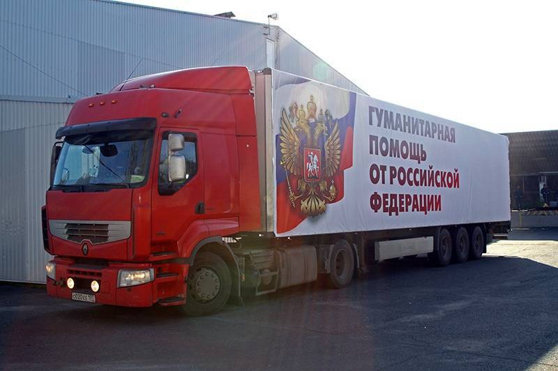 Жители Донбасса получат детское питание из России