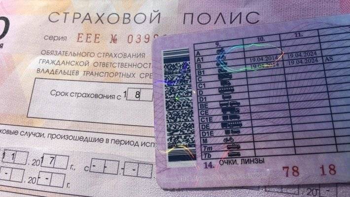 Россияне массово стоят в очередях за медсправками для водительских прав