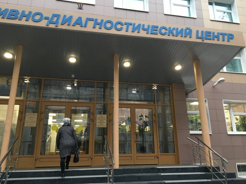 Вице-губернатор Митянина проинспектировала новый Центр амбулаторной онкологической помощи