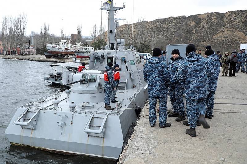 Военный эксперт рассказал, почему с украинских кораблей могли "все снять"