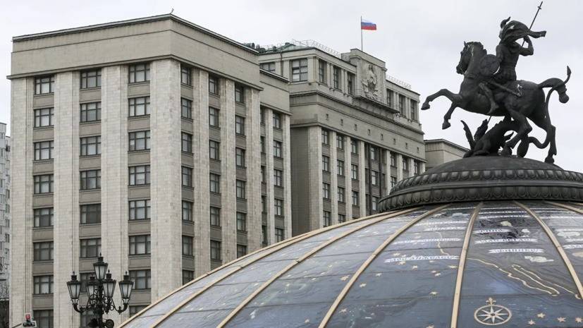В Госдуме оценили желание Киева вернуть «пропавшую» технику с кораблей