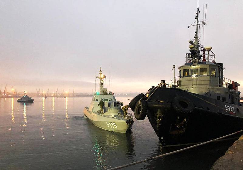 Унитазы на месте: ФСБ показала, в каком состоянии Украина получила корабли