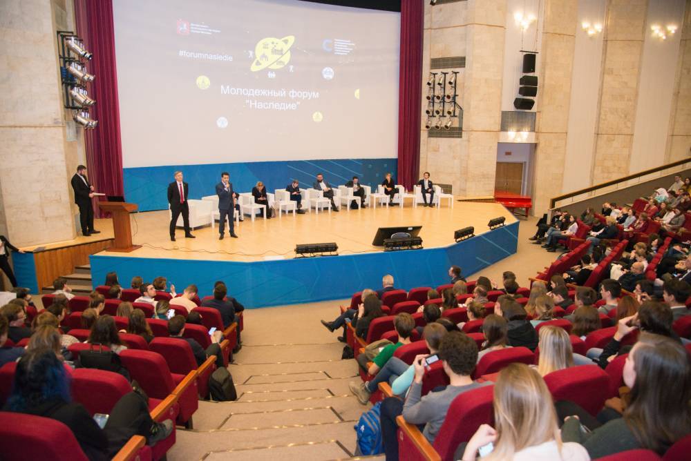 Молодежный форум «Наследие» стартовал в столице