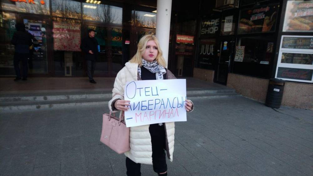 В Москве вторые сутки идет пикет против нарушителя закона Венедиктова-младшего