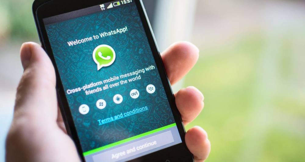 В Минкомсвязи высказались о критике в адрес WhatsApp
