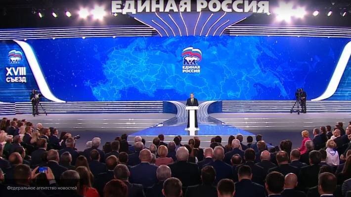 Большинство россиян высказались о необходимости «правящей парти» в стране