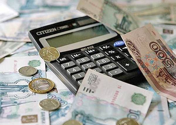 Депутаты Тюменской областной думы приняли бюджет в первом чтении - nakanune.ru