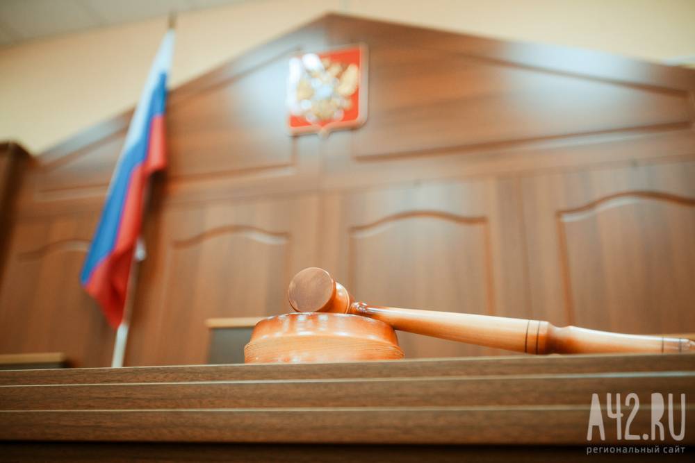 Два кузбассовца получили сроки за убийство женщины с целью завладения её квартиры - gazeta.a42.ru - Ленинск-Кузнецкого