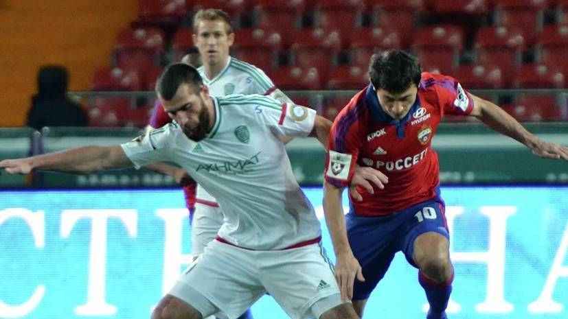 Футболист Садаев опроверг информацию о своей пропаже