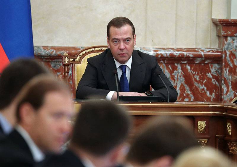Медведев оценил готовность России к отопительному сезону