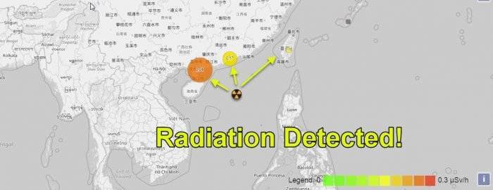 В Южно-Китайском море произошел мощный выброс радиации