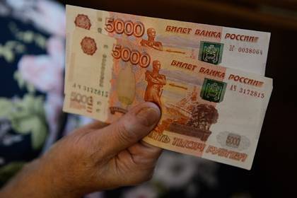 С россиян захотели собрать триллион рублей на пенсии