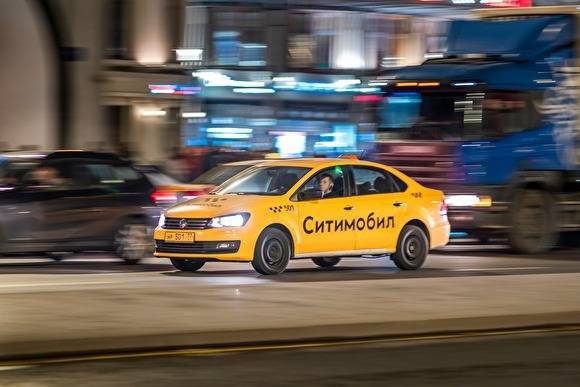 В Екатеринбурге начался передел рынка такси после захода «Ситимобил»