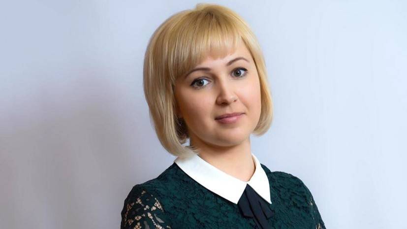 Лауреатом конкурса «Воспитатель года России» стала педагог из Москвы