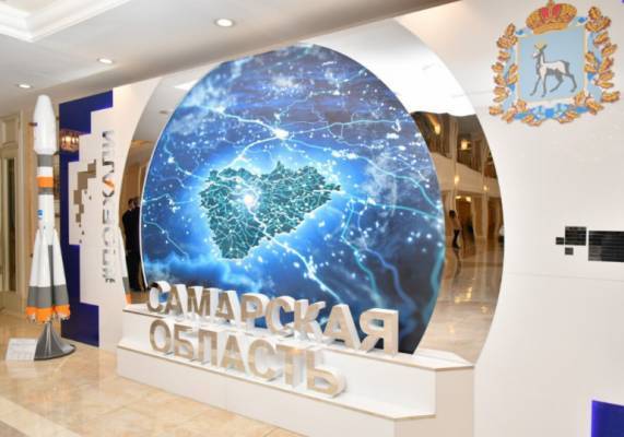 Срочно, недорого: Самарская область возьмет в долг 1 млрд рублей