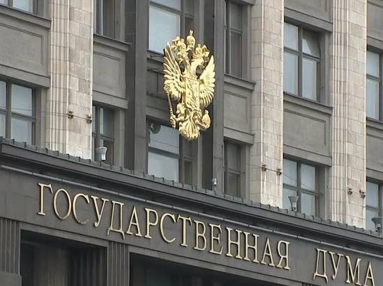 Госдума приняла закон о запрете продажи гаджетов без российского ПО