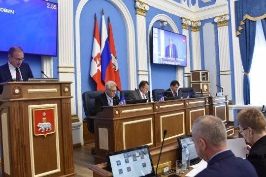 Эксперт назвал эффективным шагом создание рабочей группы по бюджету в Перми