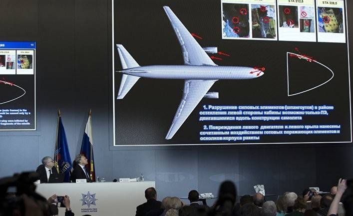 The Malay Mail: Россия передаст малайзийским экспертам данные о катастрофе MH17