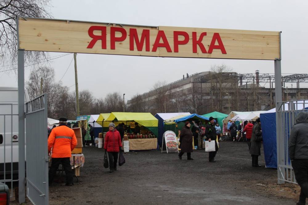 Фоторепортаж: в Петрозаводске открылась четырехдневная «Универсальная ярмарка»