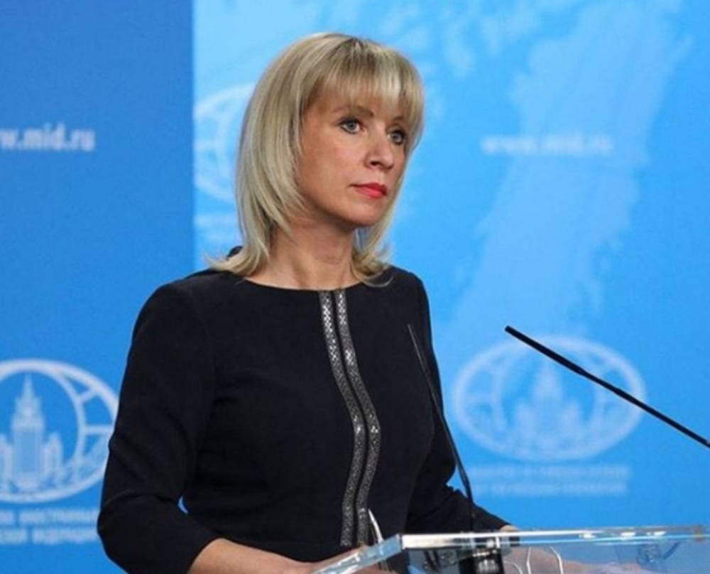 Захарова призвала дать оценку действиям Латвии по блокировке российских каналов