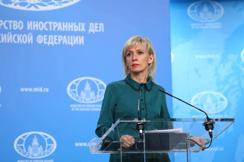 Захарова прокомментировала исчезновение унитазов с украинских кораблей