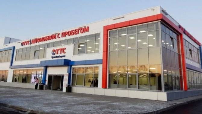 В&nbsp;Татарстане открылся крупнейший в&nbsp;России автомагазин
