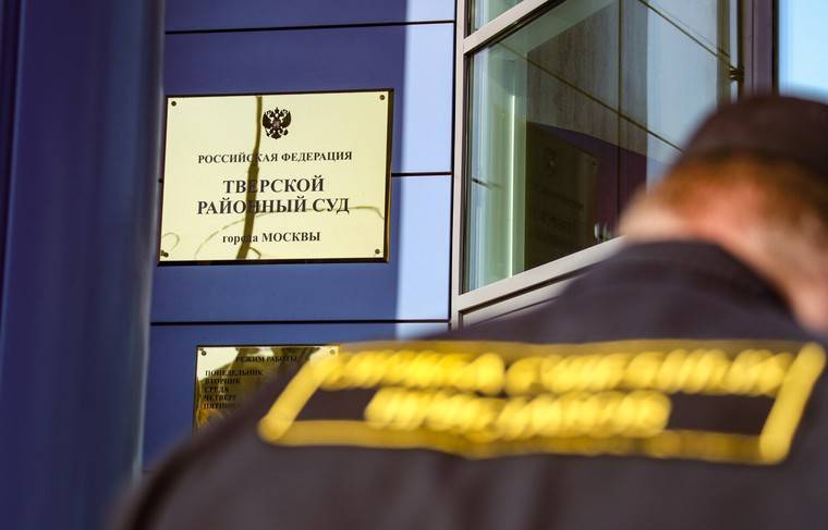 Суд Москвы зарегистрировал иск ФБК к Путину