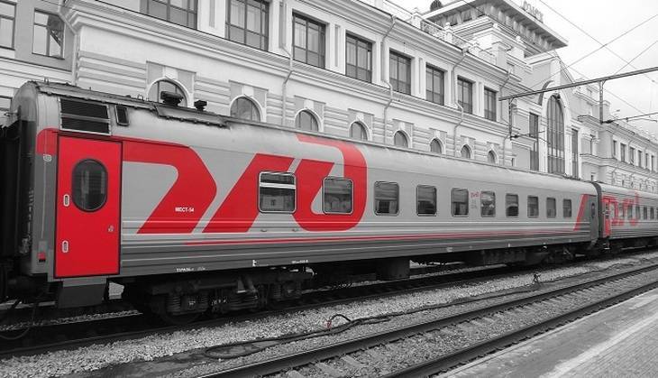 В российских поездах и самолётах появится высокоскоростной интернет