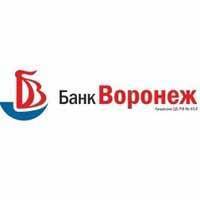 Лопнувший банк «Воронеж» выставил на продажу фирменные вывески вместе с другим имуществом за 618 млн рублей