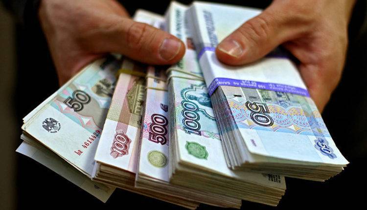 С россиян хотят собрать 1 триллион рублей в первый год действия «гарантированного пенсионного плана»