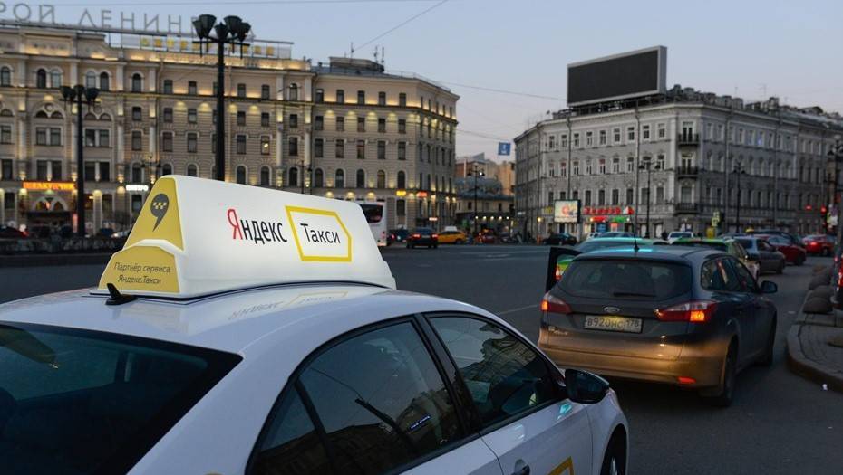 СМИ: "Яндекс.Такси" выбрало три банка для подготовки к IPO